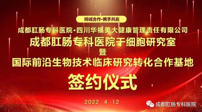 QQ图片20220415113329