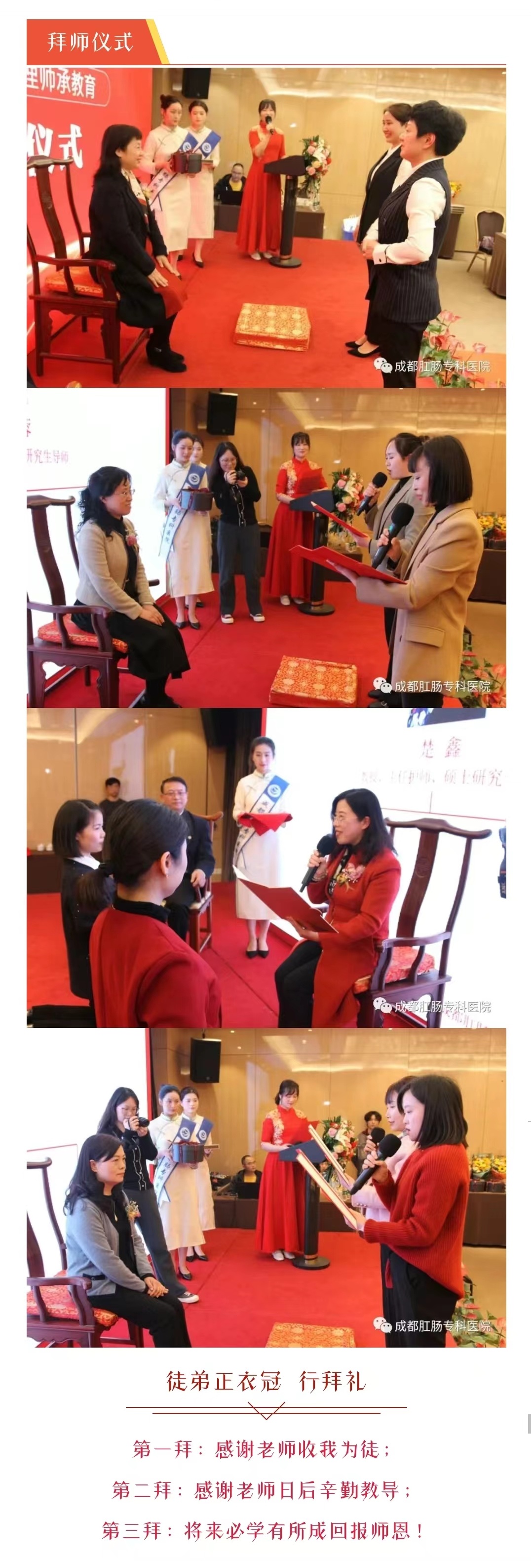 微信图片_20231213092613