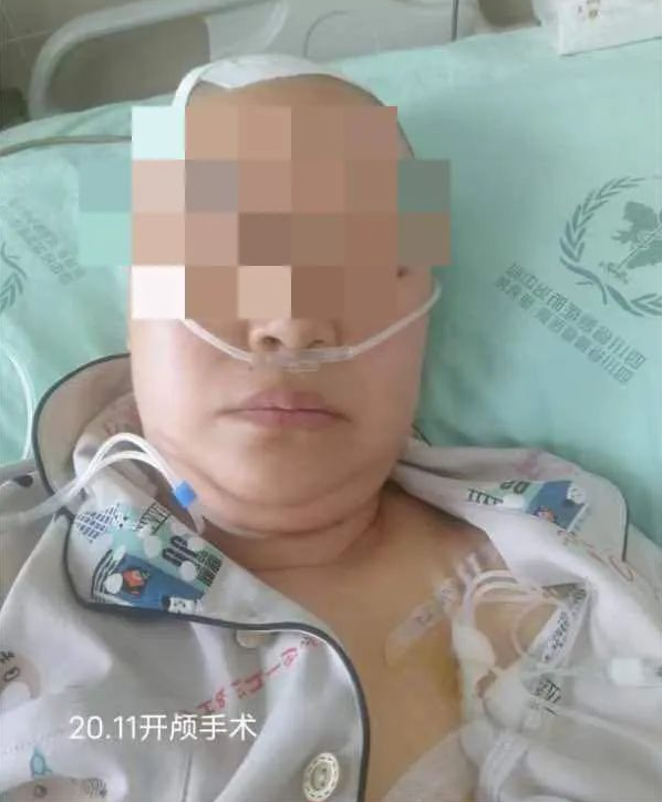 QQ图片20240109143750