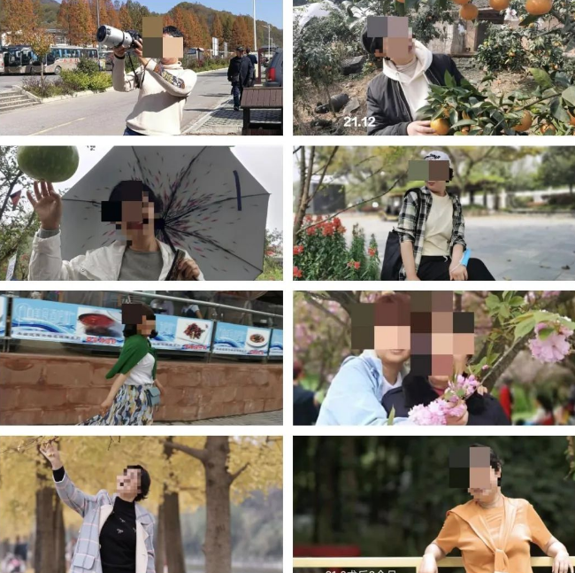 QQ图片20240109143816