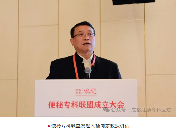 QQ图片20240204093039