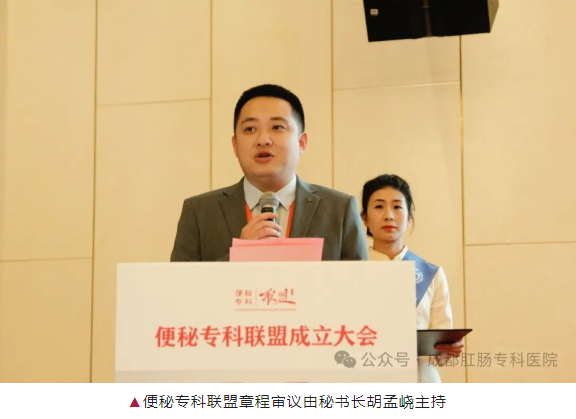 QQ图片20240204093118