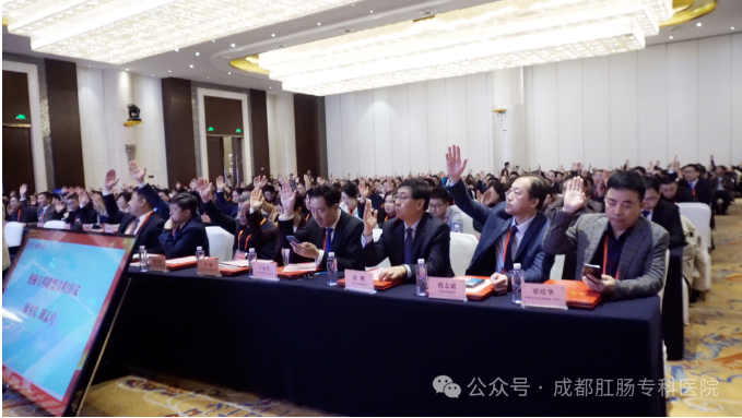 QQ图片20240204093158