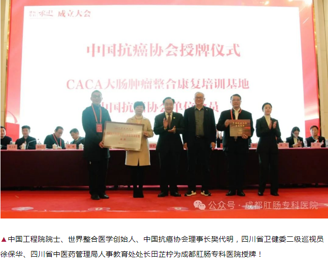 QQ图片20240204092527