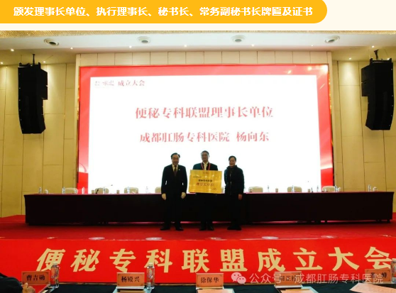 QQ图片20240204093733