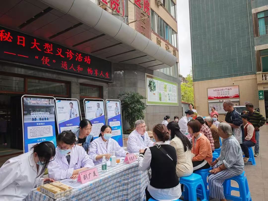 广州中医药大学茂名医院李庆忠副主任亲自率队开展科普义诊活动