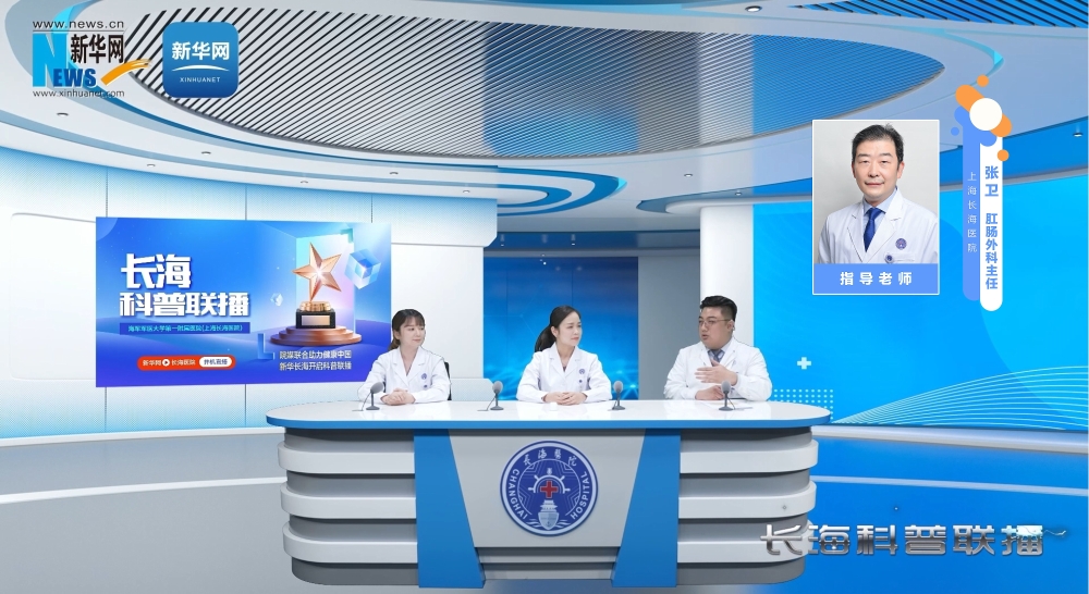 微信图片_20250411101754_副本