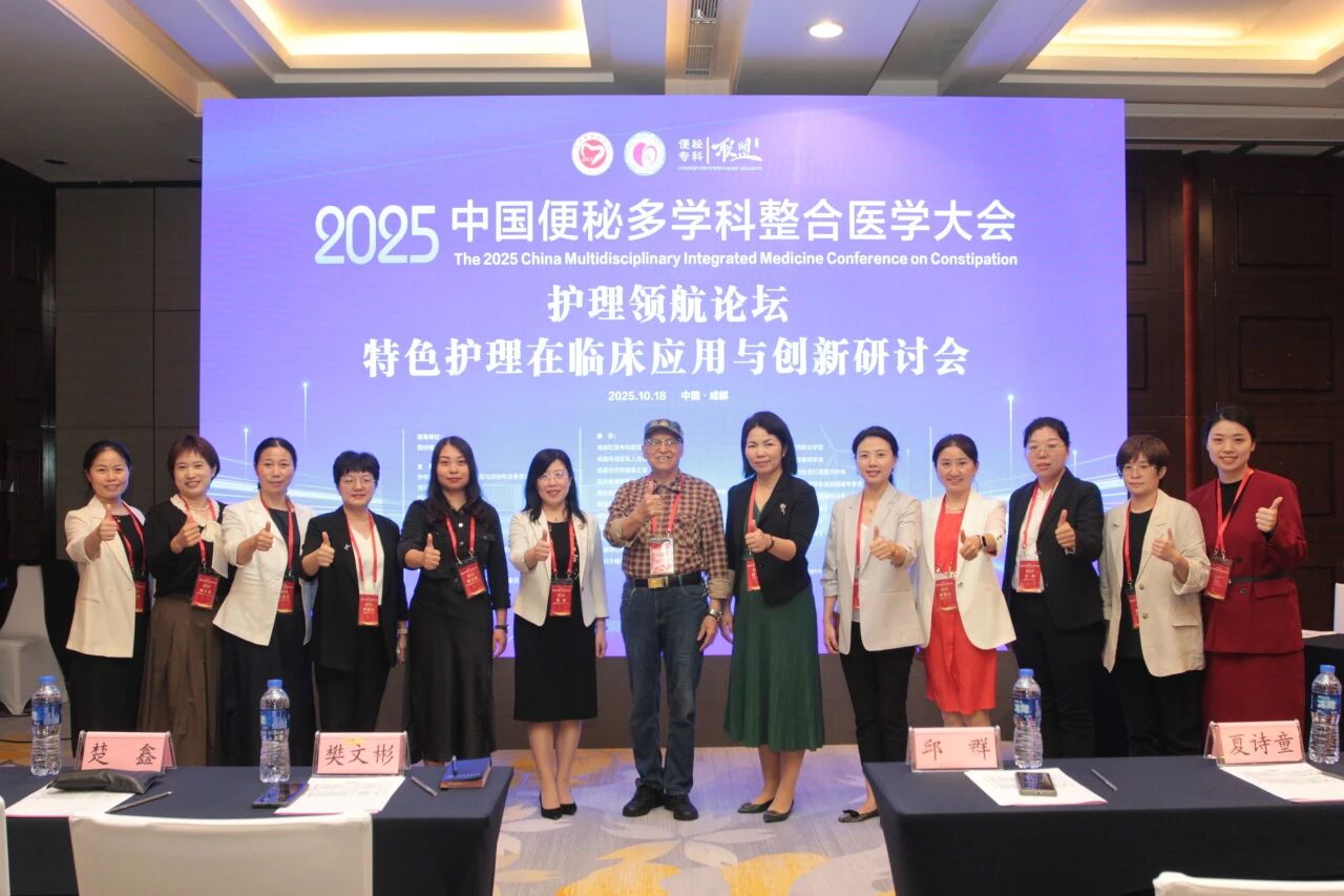 微信图片_2025-10-20_105114_564