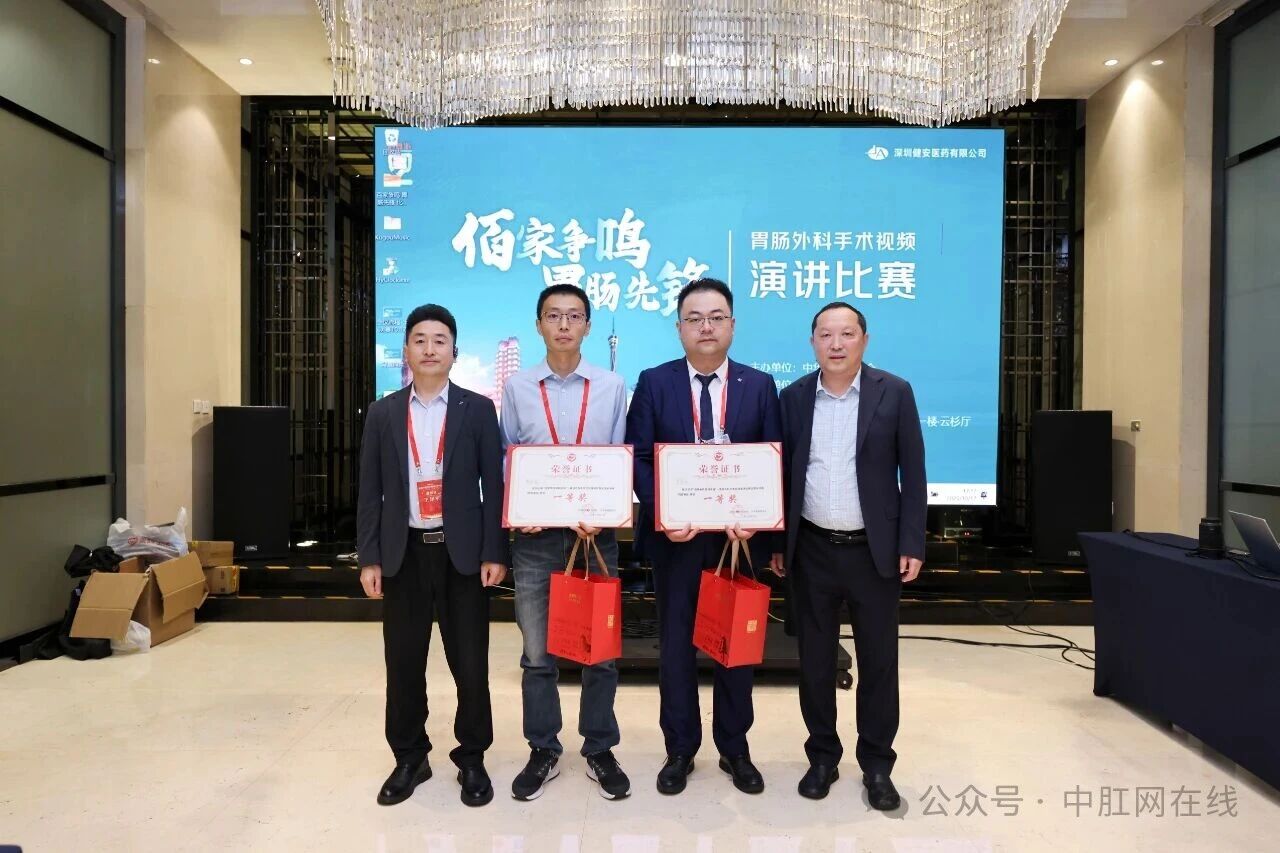 微信图片_2025-10-20_111046_020