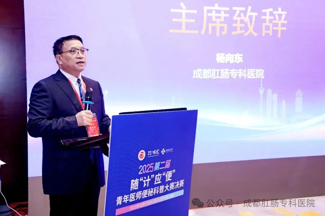 微信图片_2025-10-21_093534_706