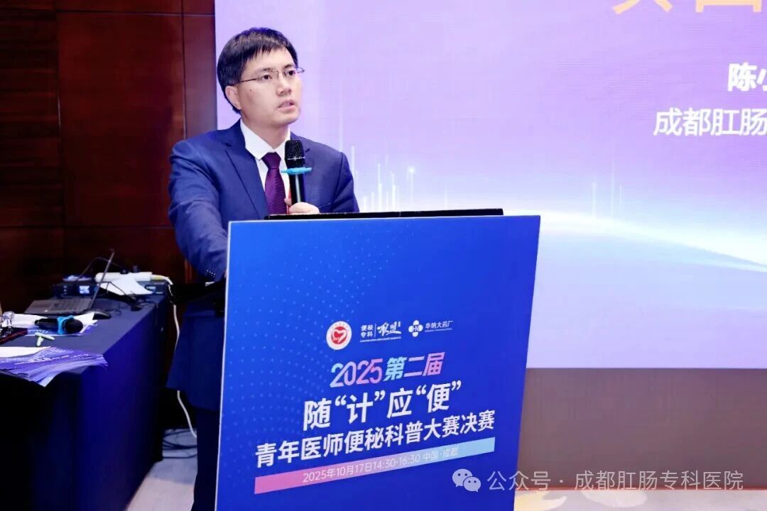 微信图片_2025-10-21_093555_399