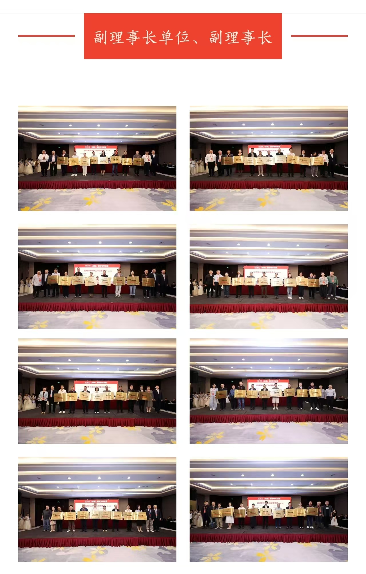 微信图片_20251022150506_103_6