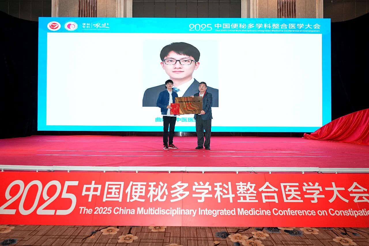 微信图片_2025-10-22_155519_058