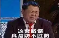痔疮是人类直立行走的代价吗？如何避免成为有“痔”之士？