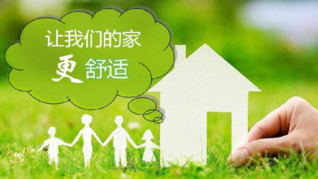 环境.jpg