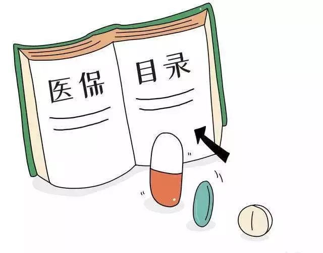 中.jpeg