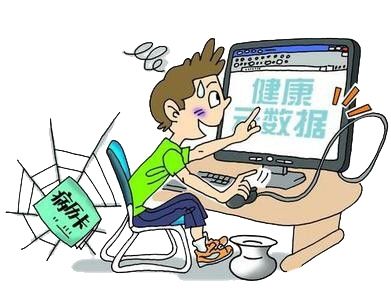 图7.jpg
