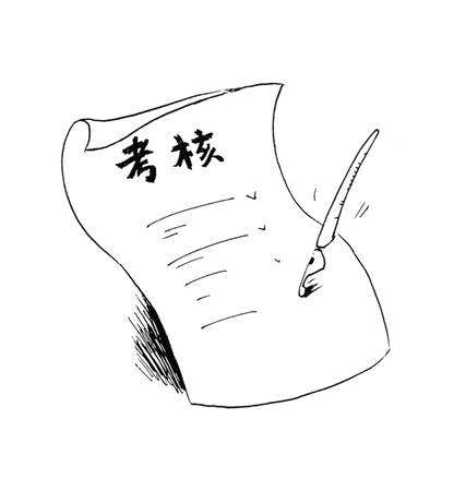 中2.jpg