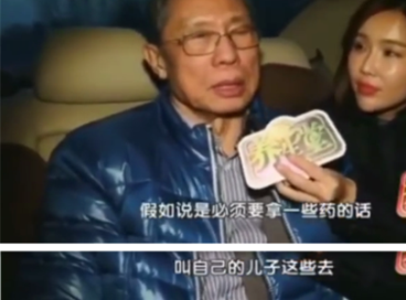 中8.png