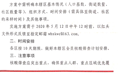 肛12.jpg