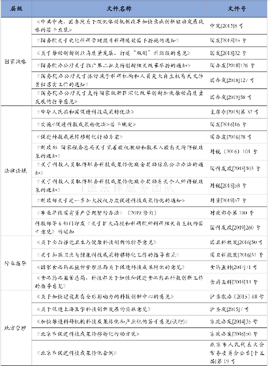 微4.png