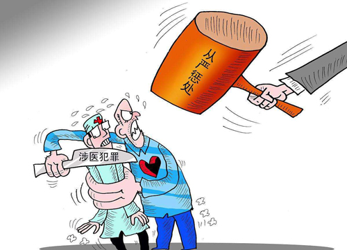 微2.jpg