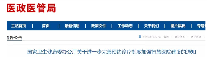 微1.png