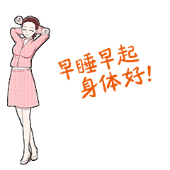微6.gif