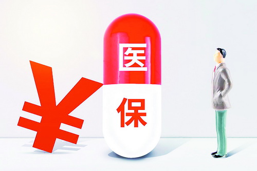 中4.jpg